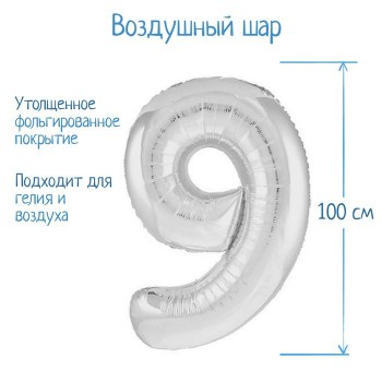 Нет заданного изображения 