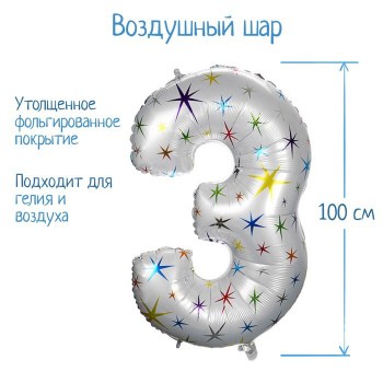 Нет заданного изображения 