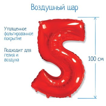 Нет заданного изображения 